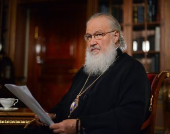 К 100-летию подвига новомучеников и исповедников Церкви Русской
